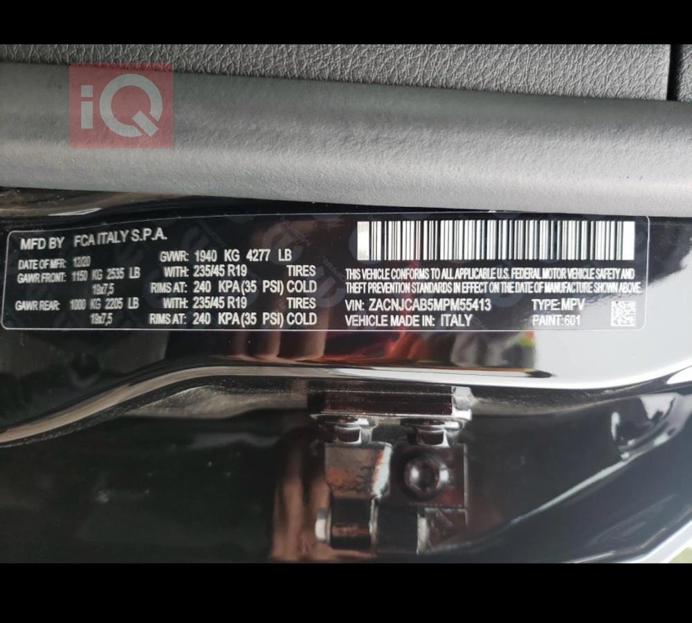 جيب رينيجيد